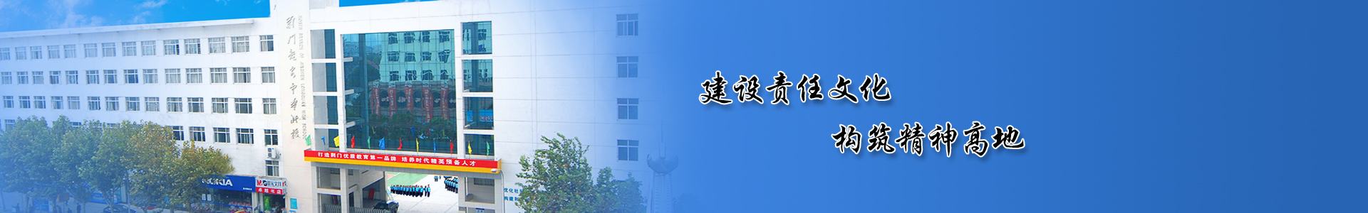 幻灯1