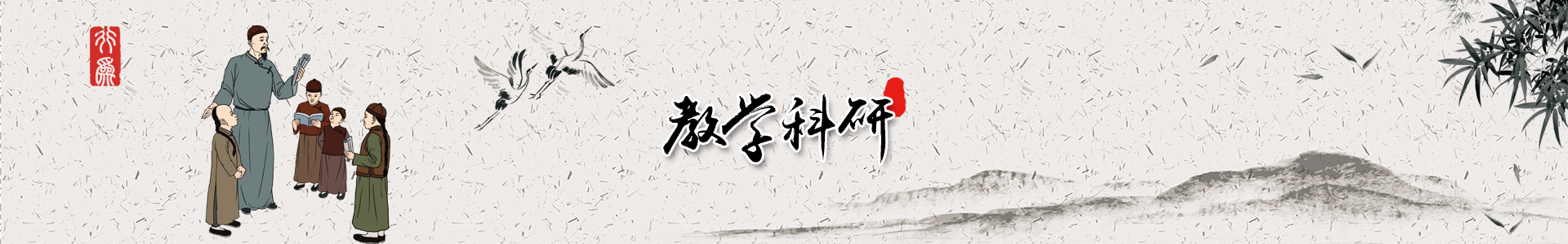 幻灯1