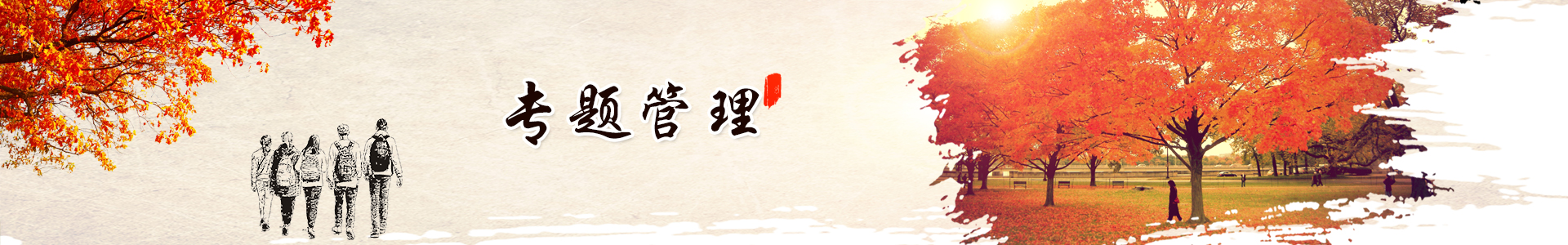 幻灯1