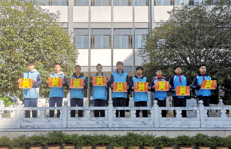 20X50男子前三.jpg