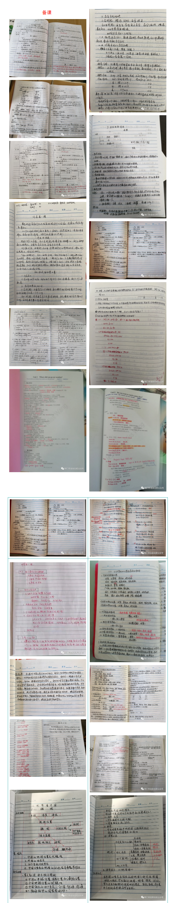 QQ截图20211203104336.png
