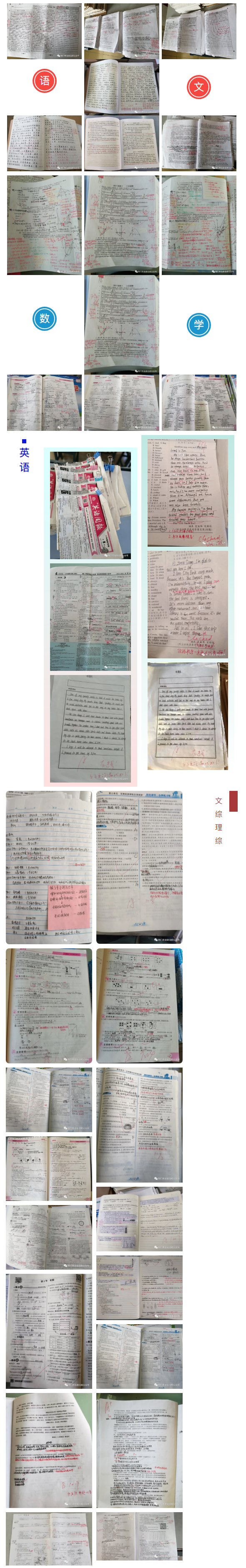 QQ截图20211203104403.png