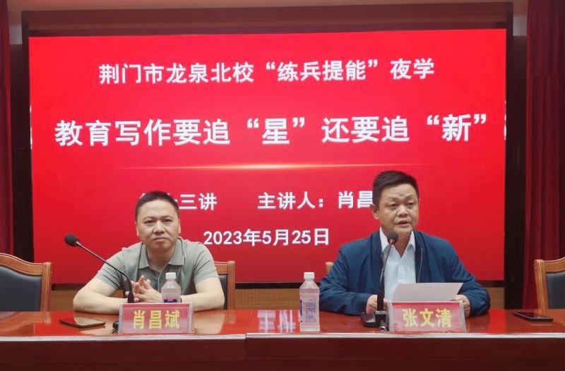微信图片_20230527085410.jpg