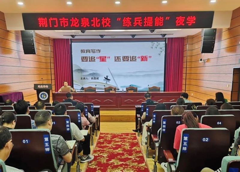 微信图片_20230527085724.jpg