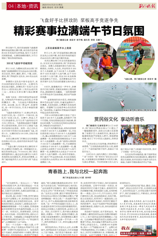 640 (2).png