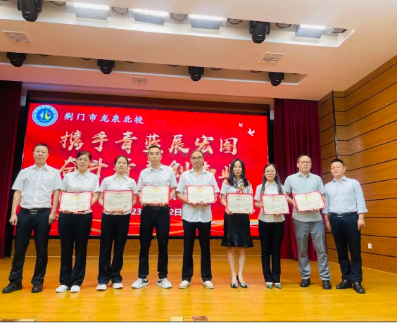 微信截图_20230926101736.png