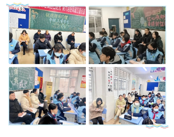 微信截图_20231223093026.png