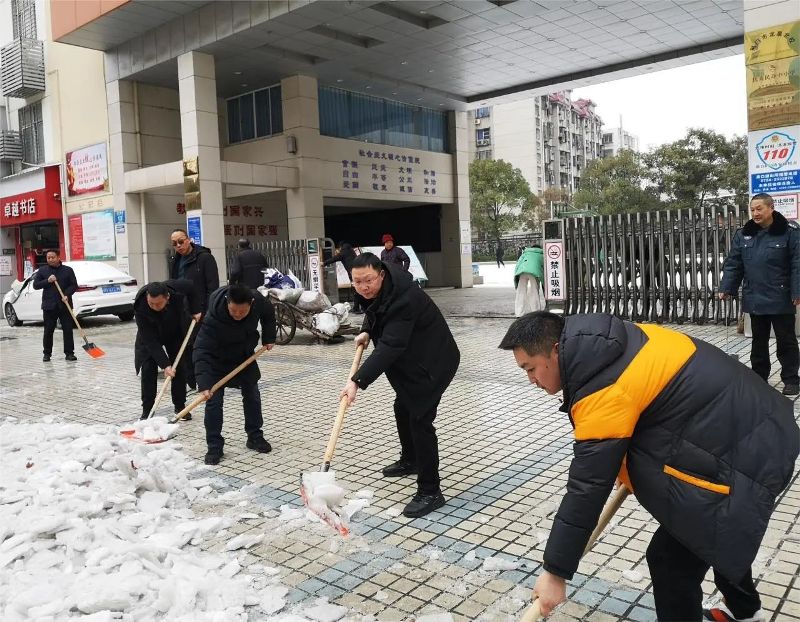 微信图片_20240226091654.jpg