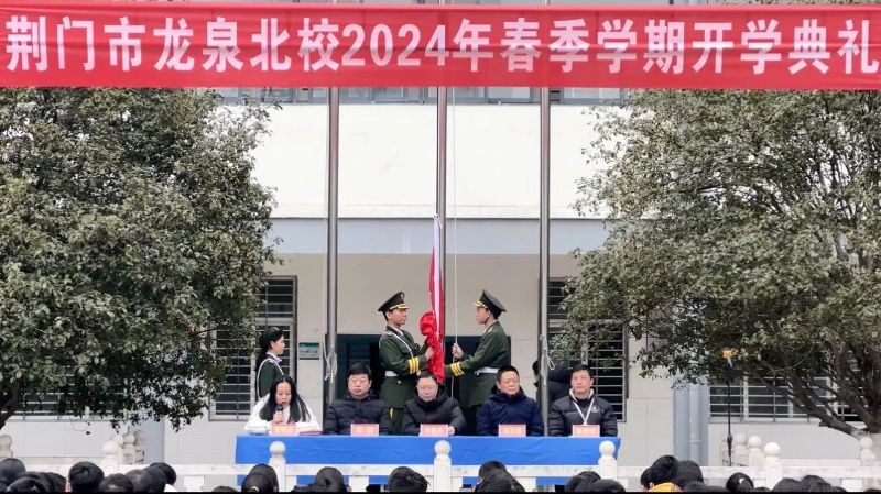 微信图片_20240228084353.jpg
