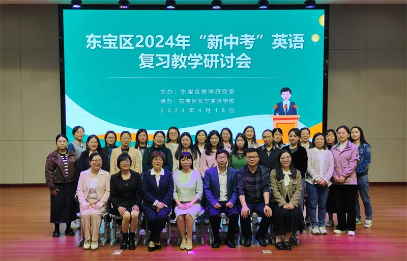 微信图片_20240419084202.jpg