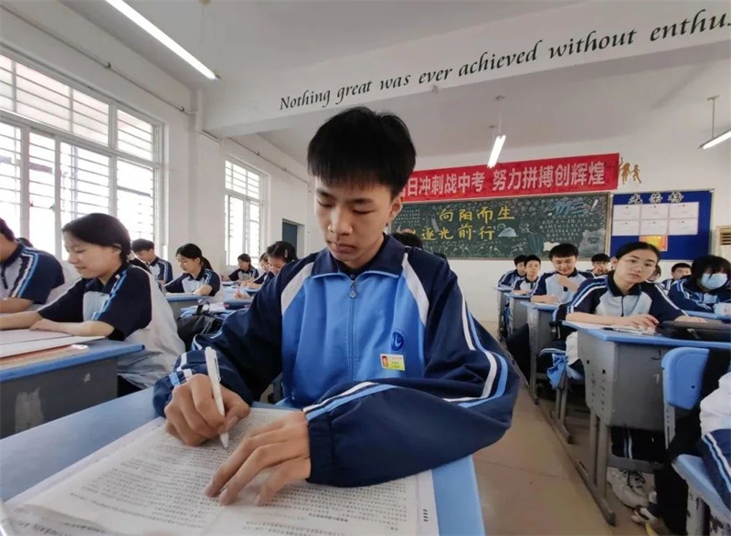 微信图片_20240604135948.jpg