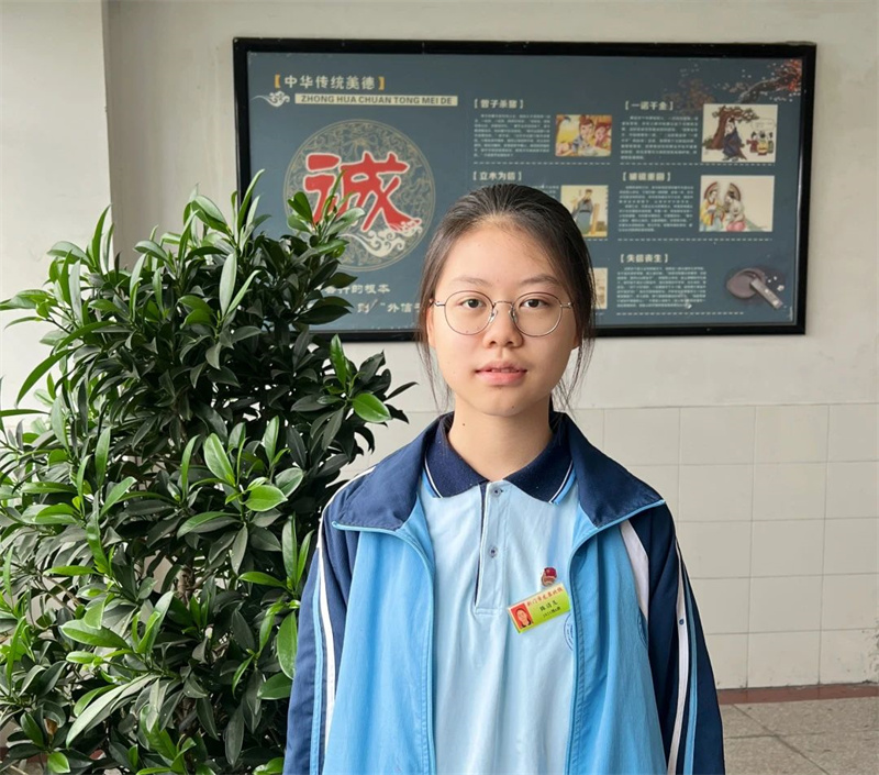 微信图片_20240605100728.jpg