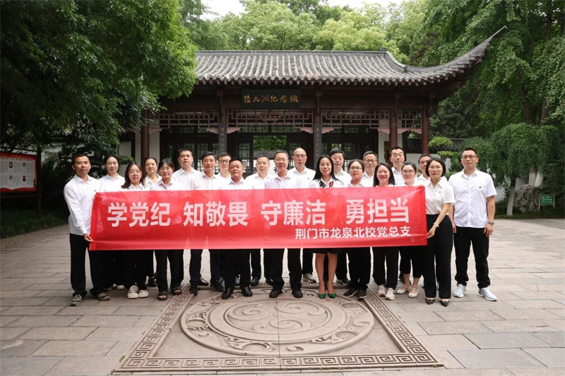 微信图片_20240606170442.jpg