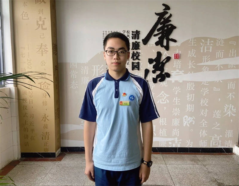 微信图片_20240613102054.jpg