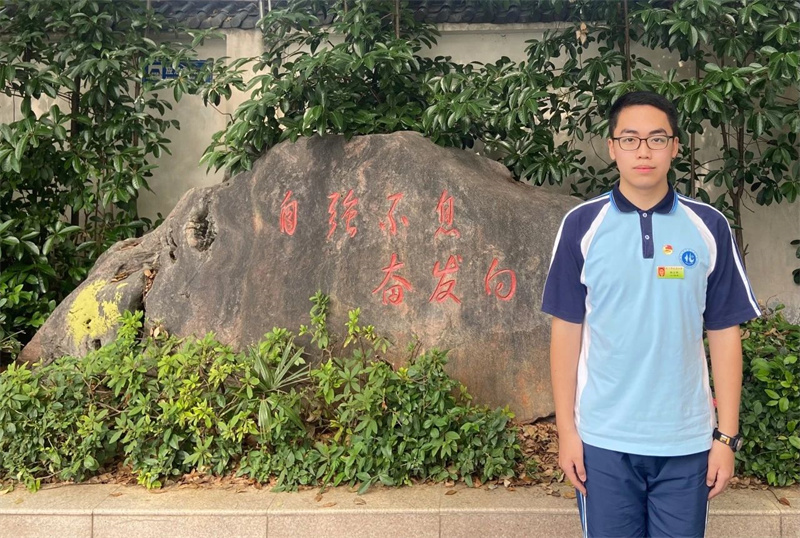 微信图片_20240613102109.jpg