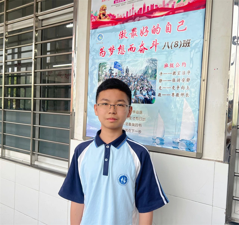 微信图片_20240702091036.jpg