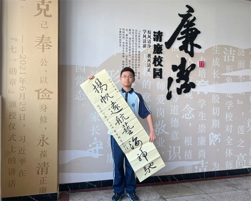 微信图片_20240702091044.jpg