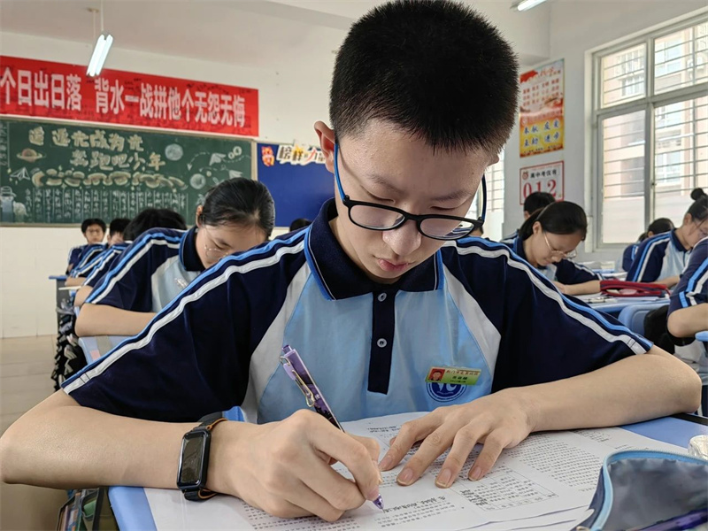 微信图片_20240702091632.jpg
