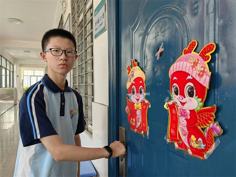 微信图片_20240702091640.jpg
