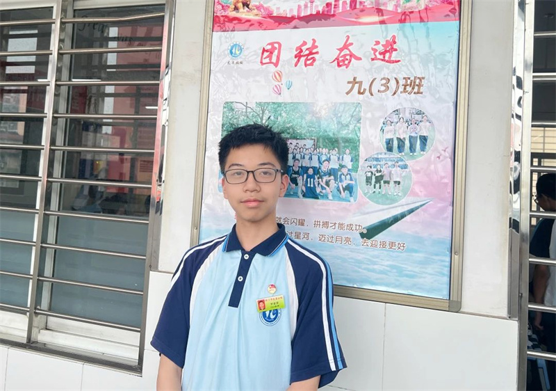 微信图片_20240702092202.jpg