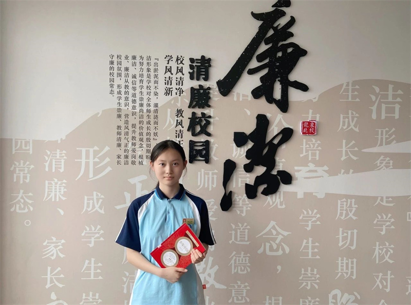 微信图片_20240702093148.jpg