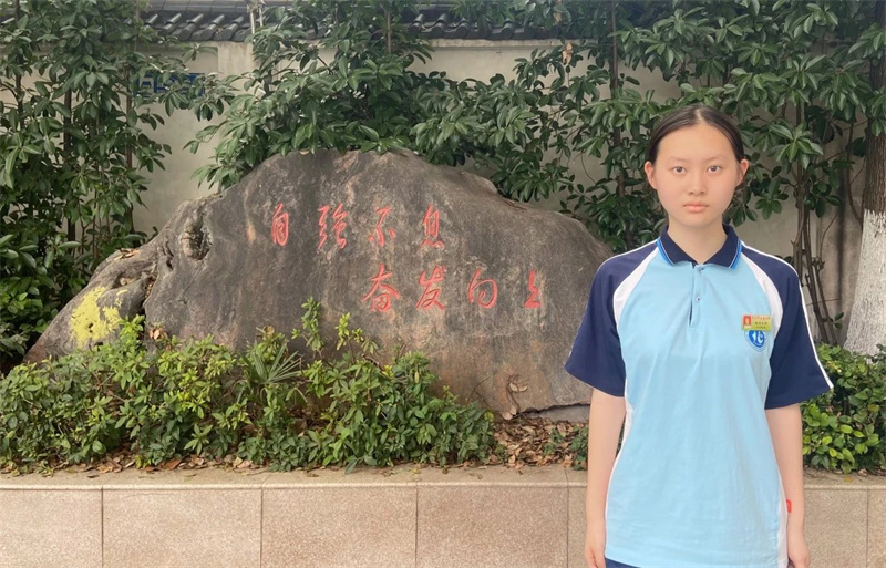 微信图片_20240702093206.jpg