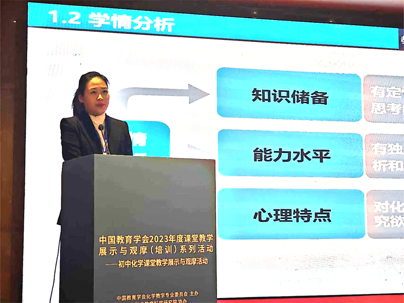 微信图片_20240702094101.png