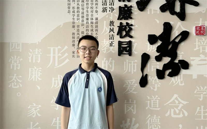 微信图片_20240702095045.jpg
