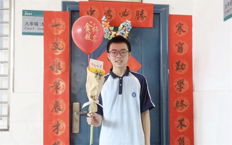 微信图片_20240702095048.jpg