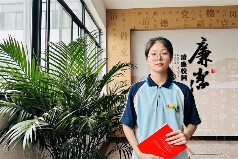 微信图片_20240702100203.jpg