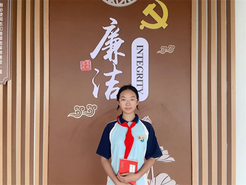 微信图片_20240702101111.jpg